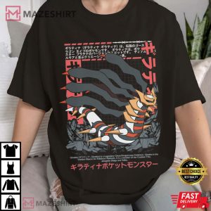 Giratina Legendary Ghost Pokemon T Shirt (2)