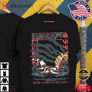 Giratina Legendary Ghost Pokemon T Shirt (3)