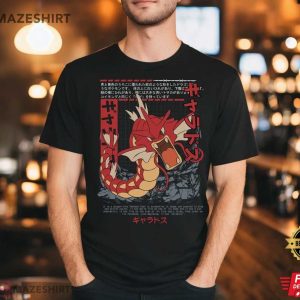 Gyarados Pokemon Species T Shirt (2)