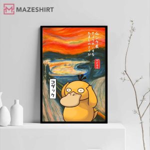 Psyduck Wall Poster (1)