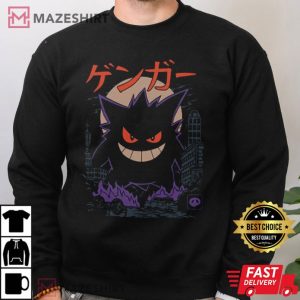 Gengar Dark Ghost Kaiju Japanese Style T Shirt (3)
