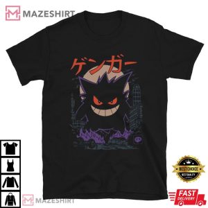 Gengar Dark Ghost Kaiju Japanese Style T Shirt (4)
