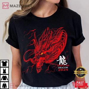 Chinese Lunar New Year 2024 Year Of The Dragon T Shirt (2)