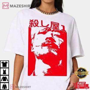 Ichi The Killer Japanese Yakuza Movie T Shirt (2)