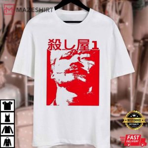 Ichi The Killer Japanese Yakuza Movie T Shirt (3)