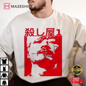 Ichi The Killer Japanese Yakuza Movie T Shirt (4)