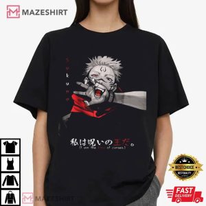 Sukuna King of Curses Jujutsu Kaisen T Shirt (1)