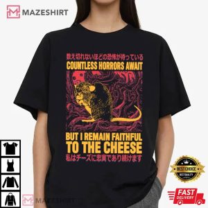 Horror Rat I Remain Faithful to the Cheese Japanese T Shirt (2)