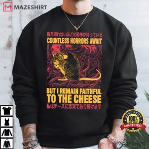 Horror Rat I Remain Faithful to the Cheese Japanese T Shirt (4)