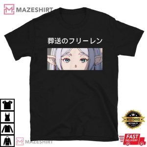 Frieren Beyond Journey's End Isekai Anime T Shirt (1)