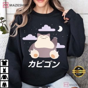 Snorlax Sleepy Cute Pokemon Japanese Anime T Shirt (1) Mazeshirt