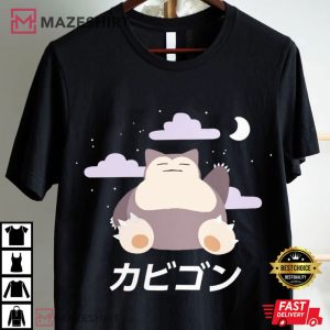 Snorlax Sleepy Cute Pokemon Japanese Anime T Shirt (2) Mazeshirt