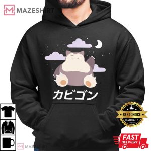 Snorlax Sleepy Cute Pokemon Japanese Anime T Shirt (3) Mazeshirt