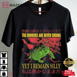 The Horrors Are Never Ending Japanese Vintage Frog T Shirt (1)