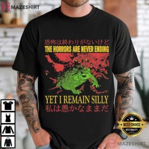 The Horrors Are Never Ending Japanese Vintage Frog T Shirt (2)