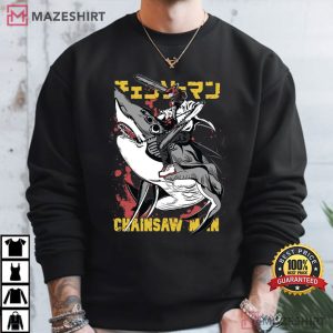Denji Chainsaw Man Japanese Text Manga Anime T Shirt (4)