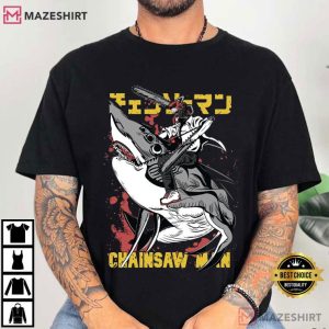Denji Chainsaw Man Japanese Text Manga Anime T Shirt (1)