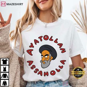 Ayatollah Assaholla Iran War T Shirt (6)
