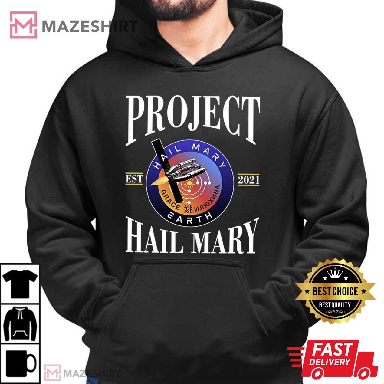 Amaze Amaze Amaze Project Hail Mary Book T-Shirt Amaze Amaze Amaze Project Hail Mary Book T-Shirt
