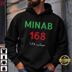 Minab 168 Farsi Memorial T Shirt Iran Peace Solidarity T Shirt (4)