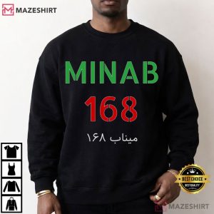 Minab 168 Farsi Memorial T Shirt Iran Peace Solidarity T Shirt (1)