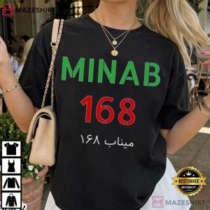 Minab 168 Farsi Memorial T Shirt Iran Peace Solidarity T Shirt (2)