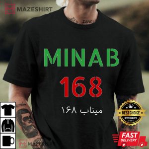 Minab 168 Farsi Memorial T Shirt Iran Peace Solidarity T Shirt (3)
