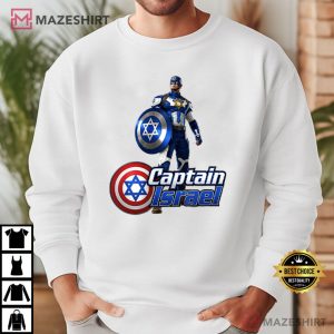 Captain Israel Captain America T Shirt (3)