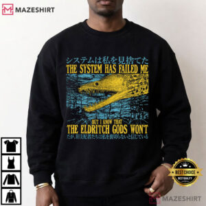 The System Has Failed Me Funny Vintage Japanese Eel T Shirt (4)