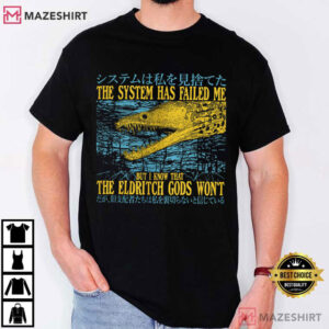 The System Has Failed Me Funny Vintage Japanese Eel T Shirt (3)